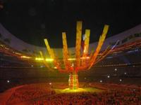 Olympiade 2008